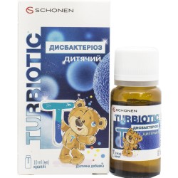 Турбиотик Дисбактериоз детские капли, 10 мл Акция