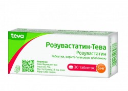 Розувастатин-Тева таблетки по 5 мг, 30 шт.