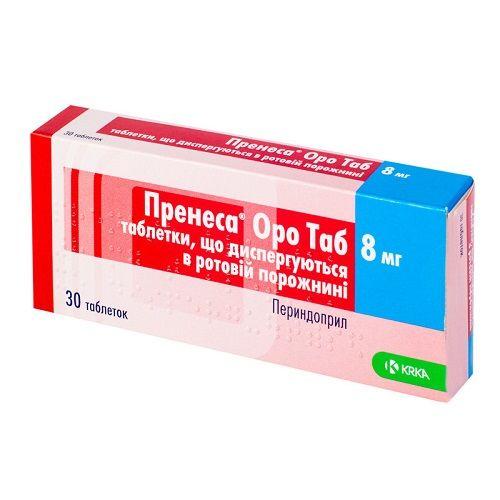 Пренеса Оро Таб таблетки по 8 мг, 30 шт.