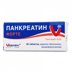 Панкреатин Форте таблетки для улучшения пищеварения, 20 шт.