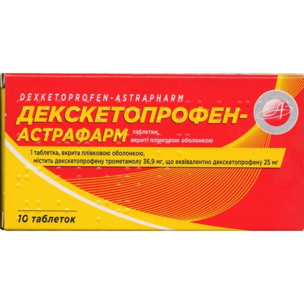 Декскетопрофен-Астрафарм таблетки по 25 мг, 10 шт.: інструкція, ціна .