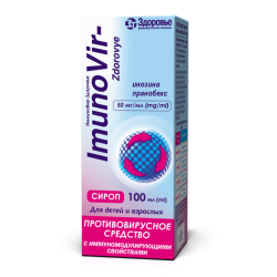 ИмуноВир-Здоровье сироп по 50 мг/мл, 100 мл + мерный стакан