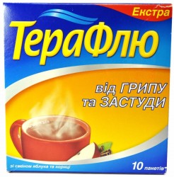 Терафлю Экстра порошок для орального раствора со вкусом яблока и корицы, 10 шт.