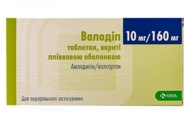 Валодип таблетки от повышенного давления по 10 мг/160 мг, 30 шт.