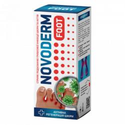 Новодерм FOOT крем д/кожи туб.75мл