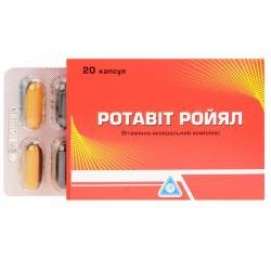 Ротавит Ройял №20 капсулы