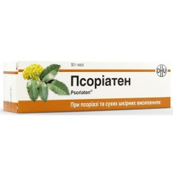 Псориатен мазь при псориазе, 50 г