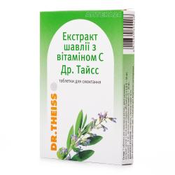 Экстракт Шалфея с витамином C Др.Тайсс таблетки для горла №12