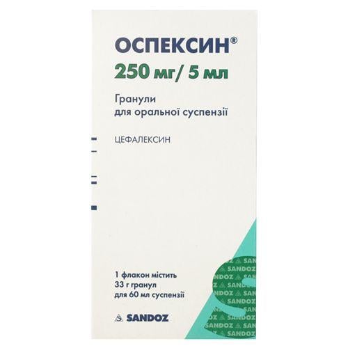 Оспексин гранулы для оральной суспензии 250 мг/5 мл 60 мл 