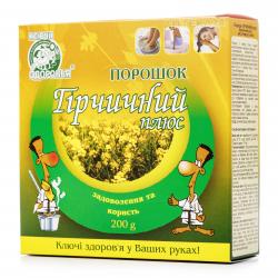 Горчичный плюс порошок 200 г