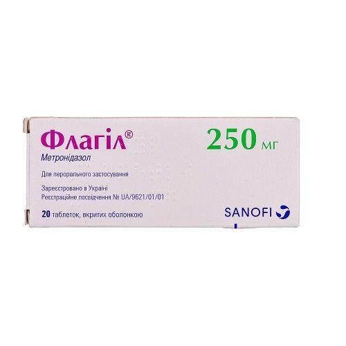 Флагил 250 мг N20 таблетки