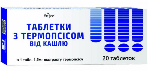 Enjee 1.5 мг  № 20 таблетки с термопсисом
