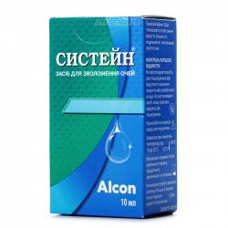 Систейн капли для увлажнения глаз, 10 мл