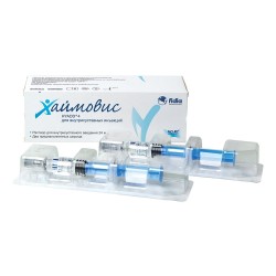 Хаймовис HYADD 4 раствор для внутрисуставных инъекций, 24 мг/3 мл,  2 шт.