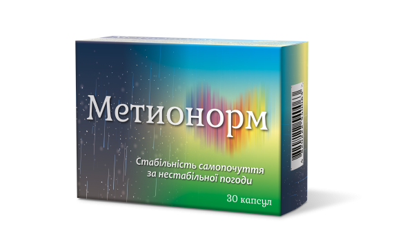 Метионорм диетическая добавка, капсулы по 460 мг, 30 шт.