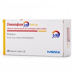 Глюкофаж XR таблетки при диабете 500 мг №60