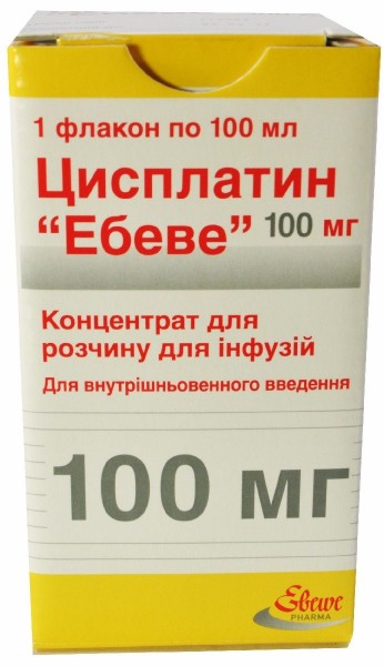 Цисплатин Эбеве 100 мг/мл №1 концентрат для раствора для инфузий