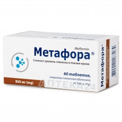 Метафора таблетки по 850 мг, 60 шт.
