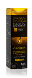 Nature.med Луково-чесночный комплекс сыворотка против выпадения и для укрепления волос, 100 мл