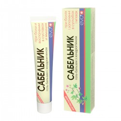 Сабельник гель-бальзам с хондроитином против боли в суставах и мышцах, 50 мл