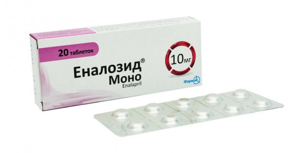 Эналозид Моно таблетки по 10 мг, 20 шт.