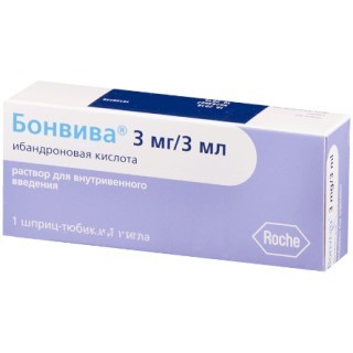 Бонвива раствор для инъекций, 3 мг/3 мл, 3 мл в шприце