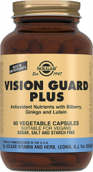 Солгар Вижн Гард плюс капсулы, 60 шт.