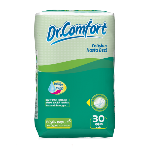 Dr.Comfort Extra Лардж N30(120-160 см) подгузники для взрослых