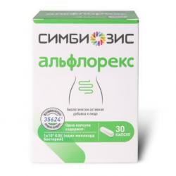 L-Бетаргин саше раствор для перорального применения 10мл №20 ...