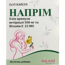 Наприм капсулы желейные, 30 шт.