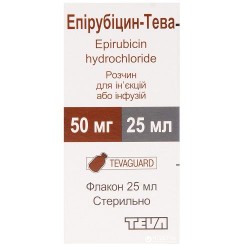 Эпирубицин-Тева 50 мг 25 мл раствор для инъекций