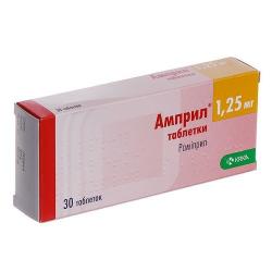 Амприл таблетки по 1,25 мг, 30 шт.