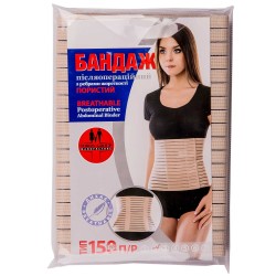 Бандаж послеоперационный бежевый 150 размер 2 - Торос-Груп