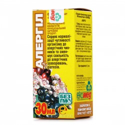 Аллергил фитоконцентрат от аллергии, 30 мл