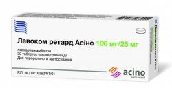 Левоком Ретард Асино таблетки при болезни Паркинсона 100 мг/25 мг №100