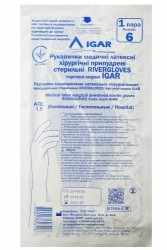 Перчатки хирургические стерильные RiverGloves, размер 6