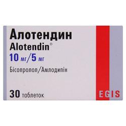 Алотендин 10/5 мг №30 таблетки