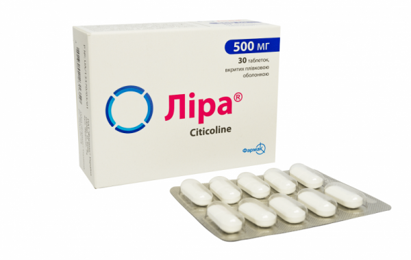 Лира 500 мг N30 таблетки