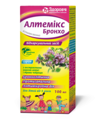 Алтемикс Бронхо сироп с мерной ложкой, 100 мл