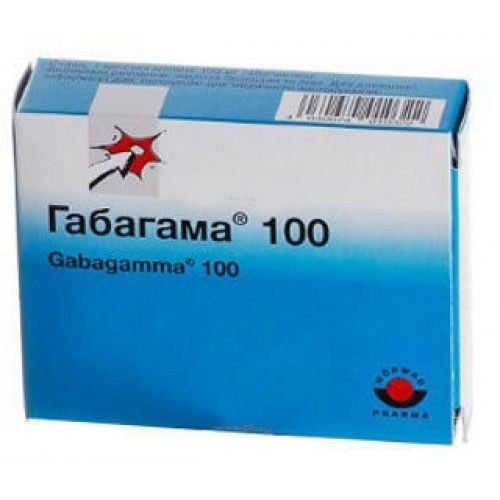 Габагама капсулы по 100 мг, 50 шт.