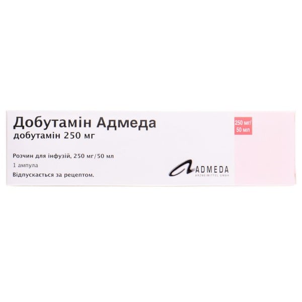 Добутамин Адмеда раствор для инфузий, 250 мг, 50 мл