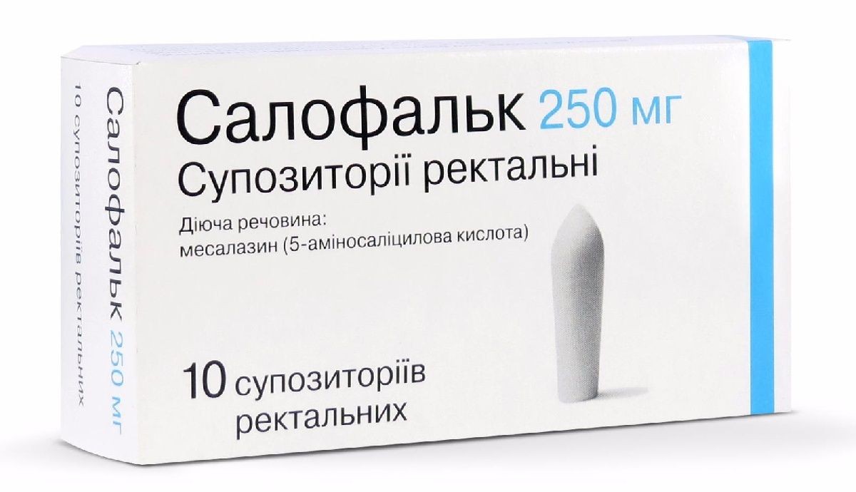 Аналоги препарату Салофальк ректальні супозиторії по 250 мг, 10 шт .