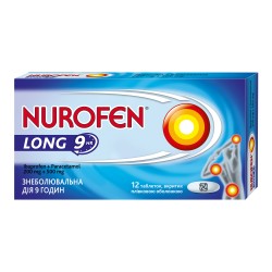 Нурофен Лонг таблетки, 12 шт. 