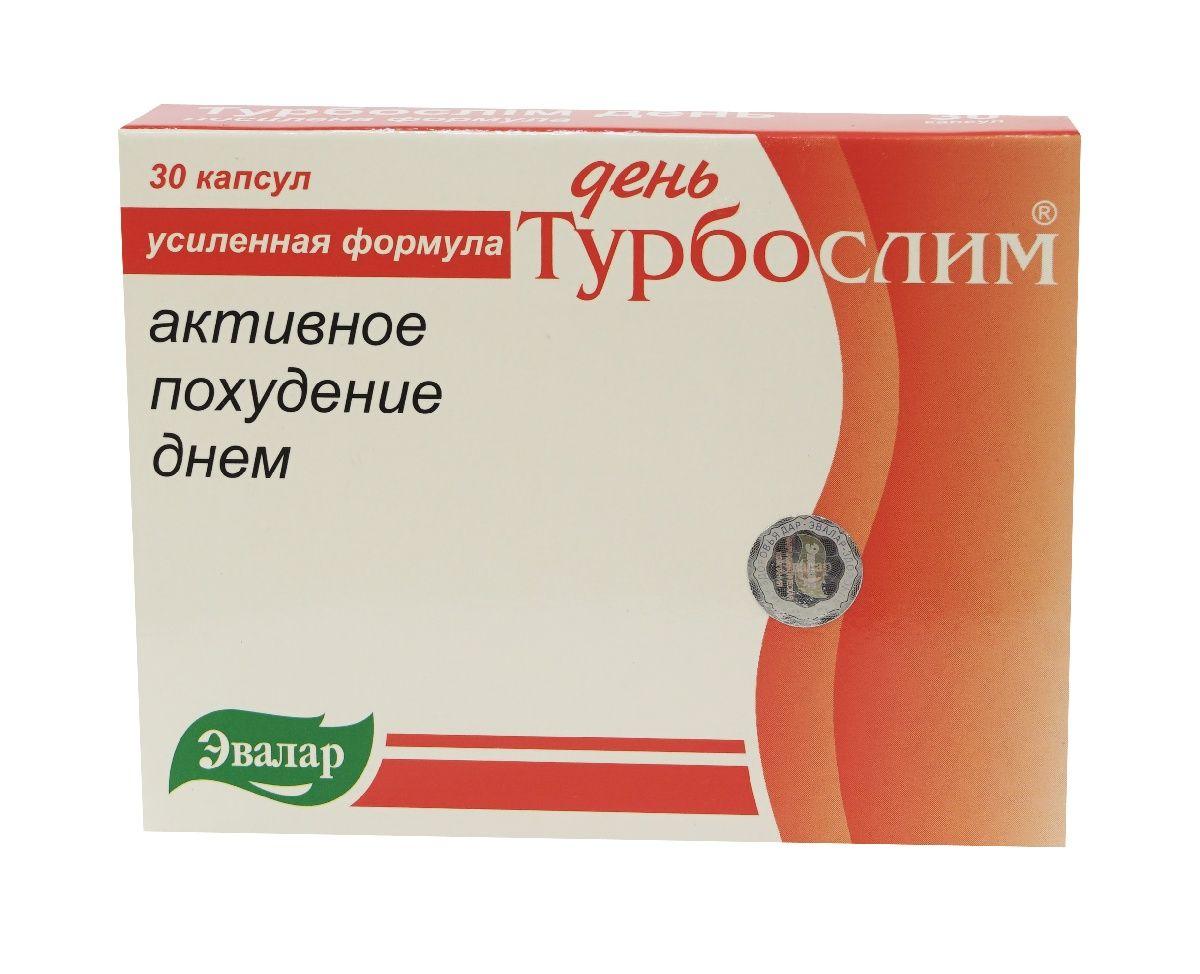 Турбослим день капсули №30: інструкція, ціна, відгуки, аналоги. Купити ...