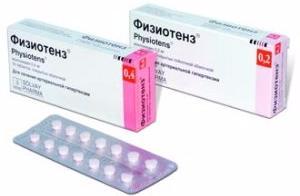 Таблетки Физиотенс 0.2 мг №14