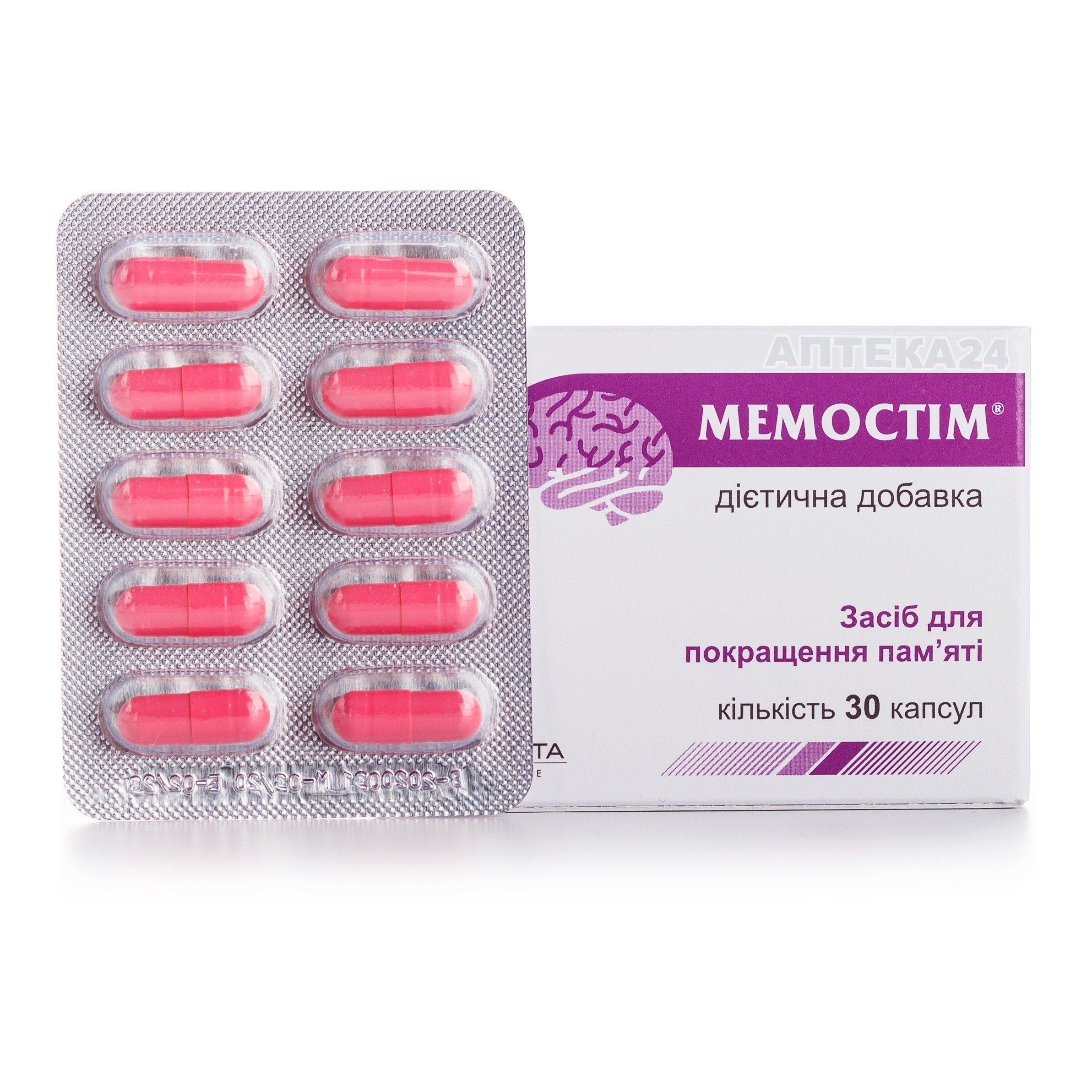 Честные отзывы о Мемостим капсулы для улучшения памяти, 30 шт. - Ananta ...