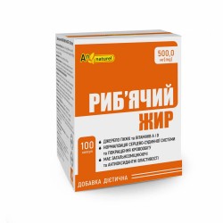 Рыбий жир диетическая добавка, капсулы по 500 мг, 100 шт.