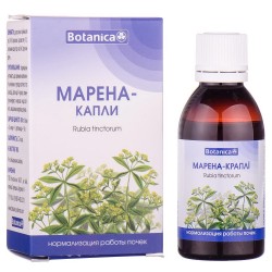 Марена капли для нормализации работы почек, 50 мл