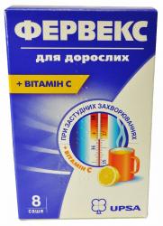 Фервекс №8 гранулы