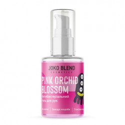 Антисептик для рук Joko Blend Pink Orchid Blossom гель, 30 мл